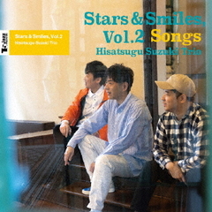 Stars　＆　Smiles，Vol．2（Songs）