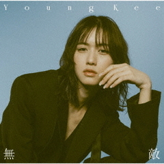 Young Kee／無敵（通常盤／CD）（セブンネット限定特典：オリジナルアクリルチャームミニキーホルダー）