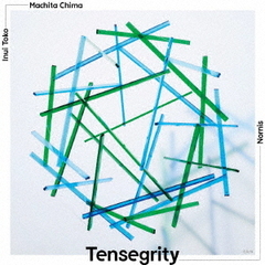 Nornis／Tensegrity（初回限定盤／2CD）