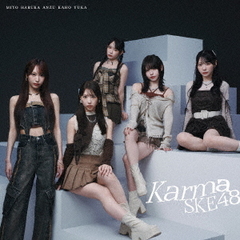 SKE48／35thシングル『Karma』（通常盤 Type-A／CD＋DVD）（特典なし）