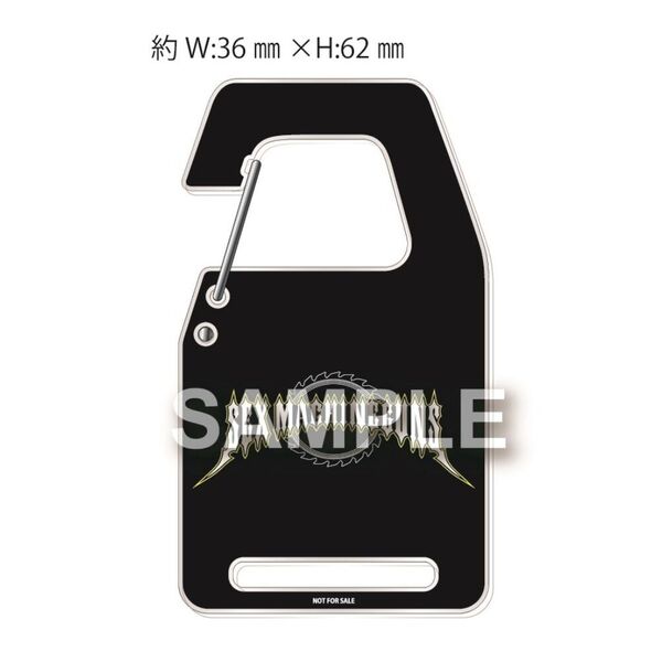 SEX MACHINEGUNS／HEAVY METAL COMMANDER（CD）（セブンネット限定特典