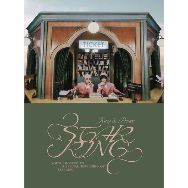 King & Prince/STARRING(STARRING盤/CD+DVD)(外付特典なし)