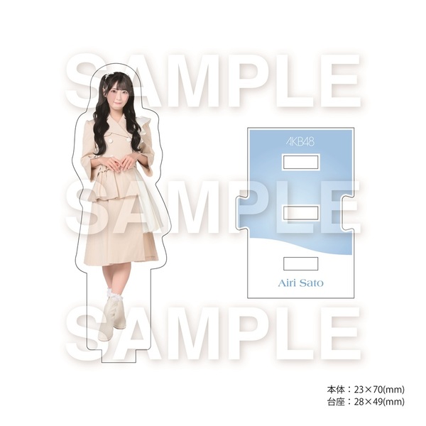 AKB48／名残り桜（初回限定盤 TYPE-A／CD+Blu-ray）（セブンネット限定