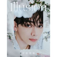 宮世琉弥／Illusion（初回生産限定盤／CD+Blu-ray）（セブンネット限定特典：マルチショルダーバッグ）