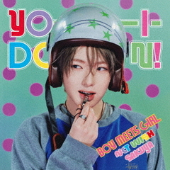 NCT WISH／YO-I-DON! / BOY MEETS GIRL（初回生産限定盤 SAKUYA Ver.／CD）
