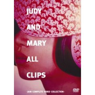 ֥ͥåȥåԥ󥰤㤨JUDY AND MARYJUDY AND MARY ALL CLIPS?JAM COMPLETE VIDEO COLLECTION?ʣģ֣ġˡפβǤʤ2,926ߤˤʤޤ