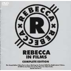 レベッカ／REBECCA IN FILMS COMPLETE EDITION（ＤＶＤ） 通販｜セブンネットショッピング