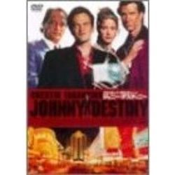 クエンティン・タランティーノ in ジョニー・デスティニー（ＤＶＤ） 通販｜セブンネットショッピング