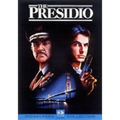 プレシディオの男たち（ＤＶＤ）