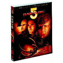 バビロン5 ＜ファースト・シーズン＞ セット2（ＤＶＤ）