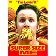スーパーサイズ・ミー（ＤＶＤ）