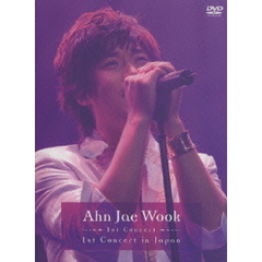 アン・ジェウク／1st Concert 通常版（ＤＶＤ）