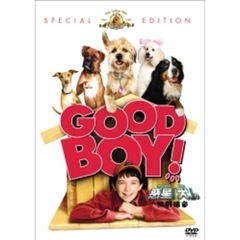惑星「犬」。　＜特別編＞（ＤＶＤ）