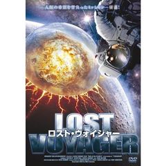 ロスト・ヴォイジャー（ＤＶＤ）