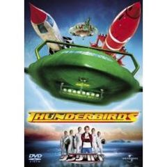 サンダーバード ＜初回限定生産＞（ＤＶＤ）