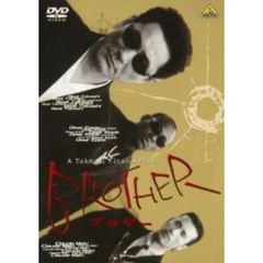 BROTHER（ＤＶＤ）