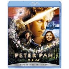 ピーター・パン（Ｂｌｕ－ｒａｙ　Ｄｉｓｃ）