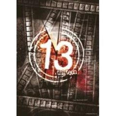 13　thirteen　DVD－BOX　Ⅱ（ＤＶＤ）