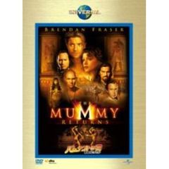 ハムナプトラ2／黄金のピラミッド（ＤＶＤ）
