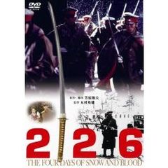226（ＤＶＤ）