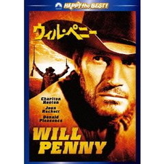 ウィル・ペニー　スペシャル・エディション（ＤＶＤ）