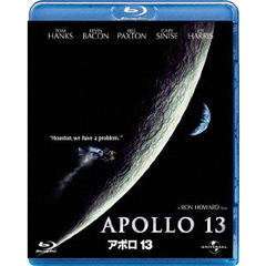 アポロ13　ブルーレイ＆DVDセット（Ｂｌｕ－ｒａｙ　Ｄｉｓｃ）