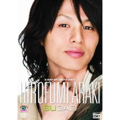 D-BOYS BOY FRIEND SERIES Vol.4 荒木宏文 ～Sugao～（ＤＶＤ）