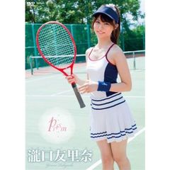 Prism（ＤＶＤ）