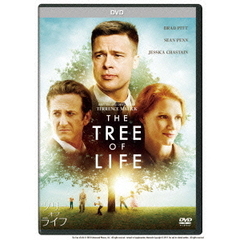 ツリー・オブ・ライフ（ＤＶＤ）