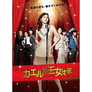 ֥ͥåȥåԥ󥰤㤨֥βޡDVD?BOXʣģ֣ġˡפβǤʤ21,318ߤˤʤޤ