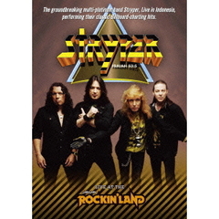 ロッキン・ランド　2010（ＤＶＤ）