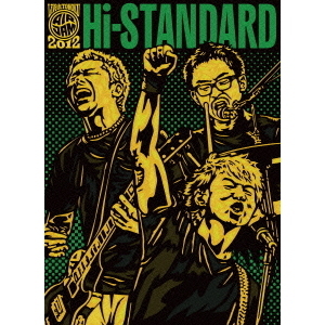 Hi-STANDARD DVD4枚セット