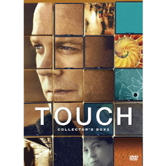TOUCH／タッチ　DVDコレクターズBOX2（ＤＶＤ）