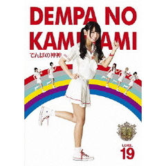 でんぱの神神　DVD　LEVEL．19（ＤＶＤ）