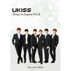 U-KISS／U-KISS Days in Japan Vol.4（ＤＶＤ）