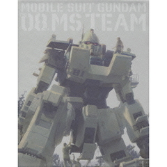 機動戦士ガンダム 第08MS小隊  Blu-ray メモリアルボックス 特装限定版（Ｂｌｕ－ｒａｙ）