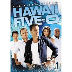 HAWAII FIVE-0 シーズン 5 DVD-BOX Part 1（ＤＶＤ）
