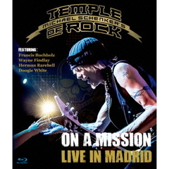 オン・ア・ミッション～ライヴ・イン・マドリード（Ｂｌｕ－ｒａｙ　Ｄｉｓｃ）