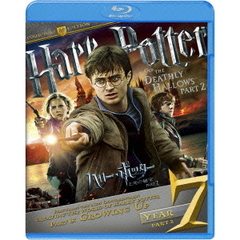 ハリー・ポッターと死の秘宝　PART2　コレクターズ・エディション（Ｂｌｕ－ｒａｙ　Ｄｉｓｃ）