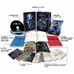 エイリアン2 ＜日本語吹替完全版＞ コレクターズ・ブルーレイBOX ＜初回生産限定＞（Ｂｌｕ－ｒａｙ）