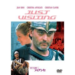 マイ・ラブリー・フィアンセ（ＤＶＤ）