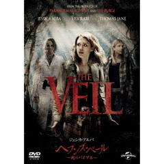 【ジェシカ・アルバ出演作品only】DVD 7本セット ジェシカ・アルバ出演作品only】DVD 7本セット - メルカリ