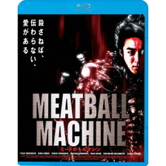 MEATBALL　MACHINE　ミートボールマシン（Ｂｌｕ－ｒａｙ　Ｄｉｓｃ）