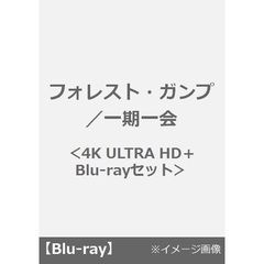 プライベート・ライアン［4K ULTRA HD＋Blu-rayセット］ Blu--me.com.kw