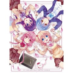 こみっくがーるず 第1巻（Ｂｌｕ－ｒａｙ Ｄｉｓｃ）（Ｂｌｕ－ｒａｙ）