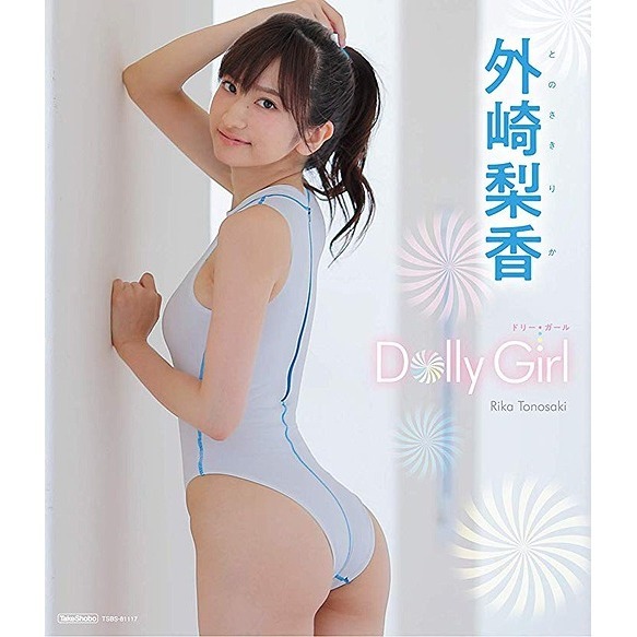 ֥ͥåȥåԥ󥰤㤨DollyGirlʣ£?ģˡפβǤʤ4,488ߤˤʤޤ