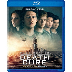 メイズ・ランナー　最期の迷宮（Ｂｌｕ－ｒａｙ　Ｄｉｓｃ）