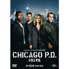 シカゴ P.D. シーズン 4 DVD-BOX（ＤＶＤ）