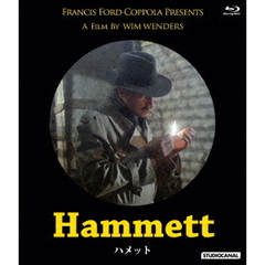 ハメット（Ｂｌｕ－ｒａｙ　Ｄｉｓｃ）
