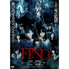 FIND（ＤＶＤ）